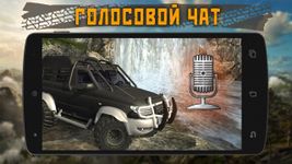 Картинка 18 Dirt On Tires 2: Village