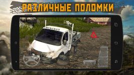 Картинка 21 Dirt On Tires 2: Village