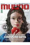 Imagem  do Revista Mundo Estranho