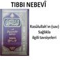 Tıbbı Nebevi APK