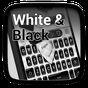 Black and White Keyboard Theme 아이콘