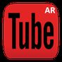 Arabe Tube APK