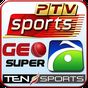 Sports TV Live Channels HD APK Icon