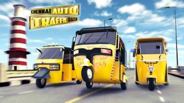 Imagine Chennai Auto Traffic Racer 2