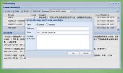 Remote Web Desktop Full imgesi 4