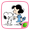 Snoopy Go Keyboard Theme  APK
