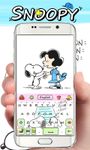 Картинка  Snoopy Go Keyboard Theme