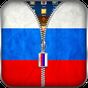 Россия Флаг молнии Блокировка APK