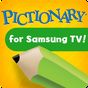 Icono de Pictionary para Samsung 2014TV