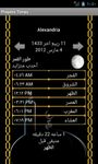 Imagen 1 de Muslim's Prayers times