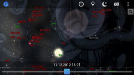 Captura de tela do apk Vortex Planetarium - Astronomy 4
