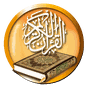Ikon apk Al Quran Indonesian Plus Audio