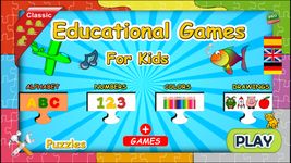 Картинка 18 Educational Puzzles for kids