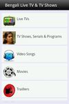 Captura de tela do apk Bengali - Live TV & All in One 