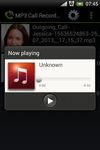 MP3 Appeler Enregistreur image 21