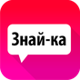 Знайка - викторина с друзьями APK