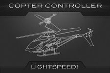 Картинка 3 Copter Controller