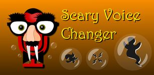 Scary Voice Changer εικόνα 2