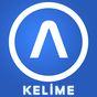 YDS Kelime APK