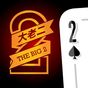 Big Dai Di - Big 2 Poker apk icon