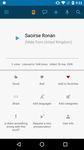 Forvo Pronunciation Guide の画像3