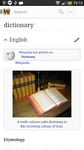 Imagine Wiki Encyclopedia: Wikipedia 10