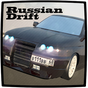 APK-иконка Russian Drift