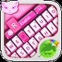 Ícone do apk Kitty Keyboard