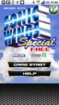 SONIC WINGS SPECIAL FREE imgesi 1