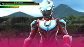 Gambar Top Ultraman GINGA Game Guide 