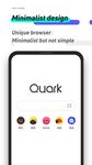 2Quark Browser - Ad Blocker, Private, Fast Download 图像 