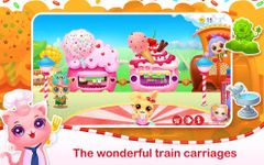 Картинка 1 Pet Food Train