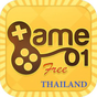 Game01 Free เล่นฟรี แจกฟรี APK