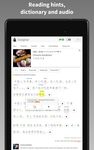 Read Chinese, Learn Chinese! capture d'écran apk 5
