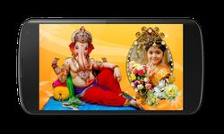 Ganesh Photo Frames image 5