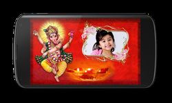 Ganesh Photo Frames image 