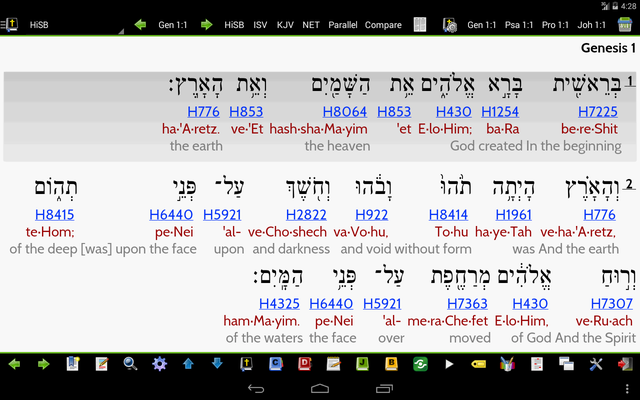 e sword bible android
