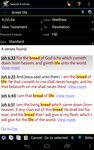 MySword Bible imgesi 16