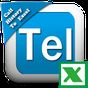 Call History To Excel APK