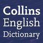 APK-иконка Collins English Dictionary