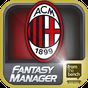 AC Milan Fantasy Manager '14 APK