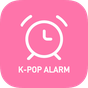아이돌 알람 - KPOP 아이돌 영상 알람의 apk 아이콘