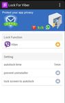 Картинка  Lock For Viber