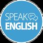ไอคอน APK ของ Speak English
