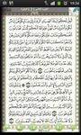 Mushaf - Quran Kareem Bild 2