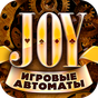 Joy - игровые автоматы APK