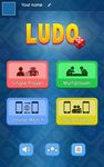 Ludo: Online Multiplayer! image 13