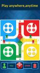 Ludo: Online Multiplayer! image 2