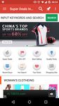 Imagine Super Deals In China Shopping 9