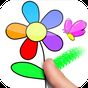 Color Draw & Coloring Books APK Simgesi